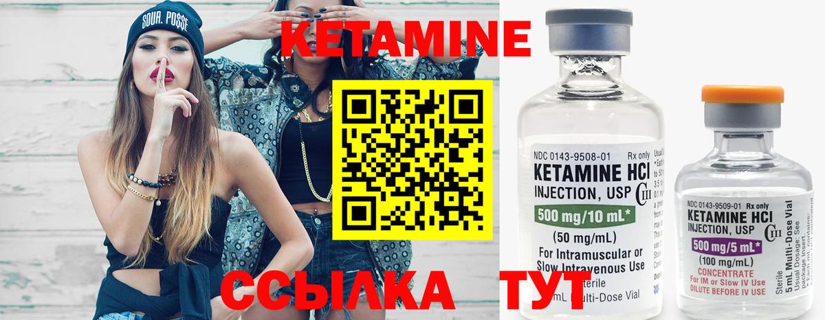 A-PVP СК кристаллы  Вход с VPN  НБОМе  Гашиш  Канабис  Торжок  Меф МЯУ МЯУ кристаллы 