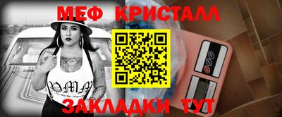 спиды Новодвинск