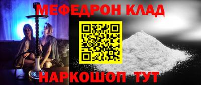 спиды Новодвинск