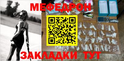 дживик Новокубанск