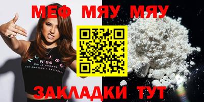 спиды Новодвинск