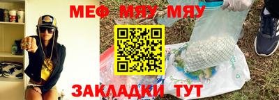 спиды Новодвинск