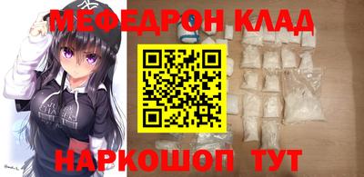 СК Новозыбков