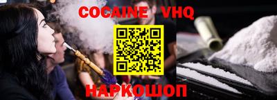 СК Новозыбков
