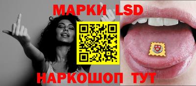 дживик Новокубанск