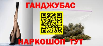 спиды Новодвинск