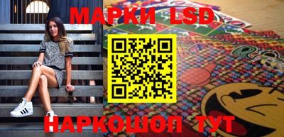 спиды Новодвинск