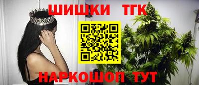 дживик Новокубанск