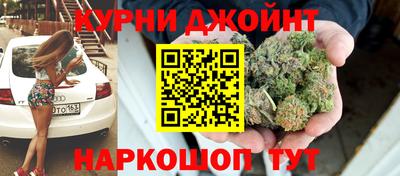 спиды Новодвинск
