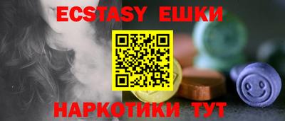 СК Новозыбков