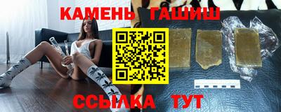 СК Новозыбков