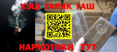 СК Новозыбков