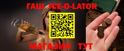 СК Новозыбков