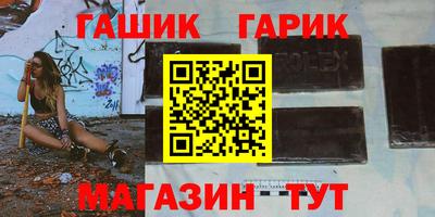 спиды Новодвинск