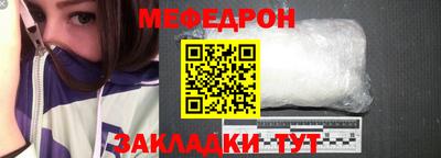 спиды Новодвинск