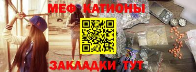 дживик Новокубанск